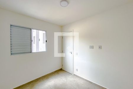 Quarto de apartamento para alugar com 1 quarto, 28m² em Mooca, São Paulo