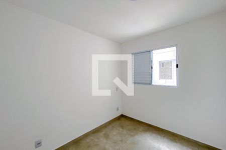 Quarto de apartamento para alugar com 1 quarto, 28m² em Mooca, São Paulo