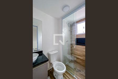 Apartamento para alugar com 28m², 1 quarto e sem vagaBanheiro