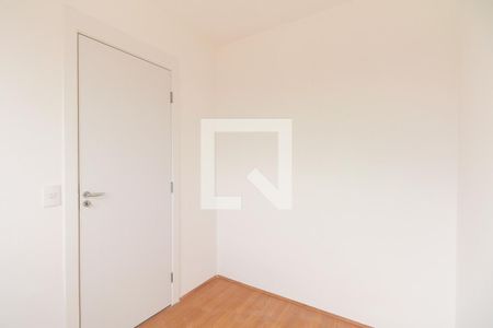 Apartamento para alugar com 38m², 2 quartos e sem vaga Apartamento para alugar com 38m², 2 quartos e sem vagaQuarto 2