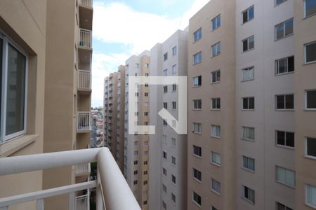 Apartamento à venda com 35m², 2 quartos e sem vagaVista da Varanda