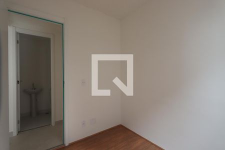 Apartamento à venda com 35m², 2 quartos e sem vagaQuarto 2
