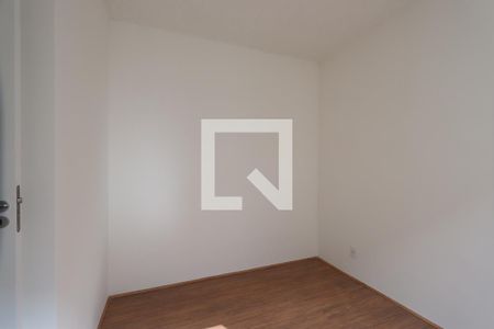 Apartamento à venda com 35m², 2 quartos e sem vagaQuarto 1