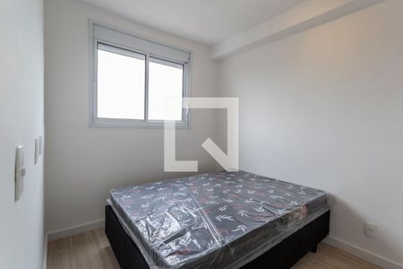 Studio de kitnet/studio para alugar com 2 quartos, 36m² em Moema, São Paulo