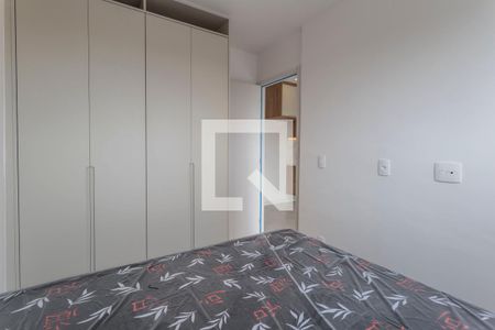Studio de kitnet/studio para alugar com 2 quartos, 36m² em Moema, São Paulo