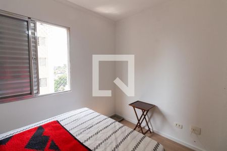 Apartamento para alugar com 65m², 3 quartos e 1 vagaQuarto 2