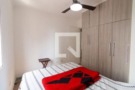 Apartamento para alugar com 65m², 3 quartos e 1 vagaQuarto 2