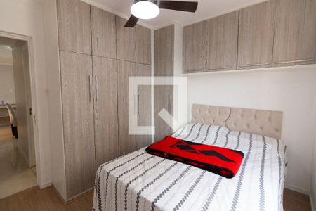 Apartamento para alugar com 65m², 3 quartos e 1 vagaQuarto 2