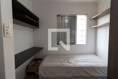 Apartamento para alugar com 65m², 3 quartos e 1 vagaQuarto 1