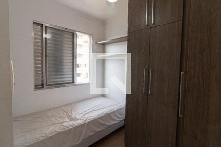 Apartamento para alugar com 65m², 3 quartos e 1 vagaQuarto 1