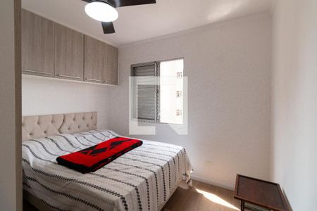 Apartamento para alugar com 65m², 3 quartos e 1 vagaQuarto 2