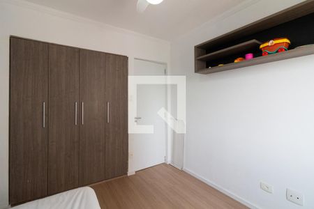 Apartamento para alugar com 65m², 3 quartos e 1 vagaQuarto 3