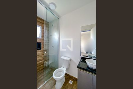 Apartamento para alugar com 28m², 1 quarto e sem vagaBanheiro da Suíte