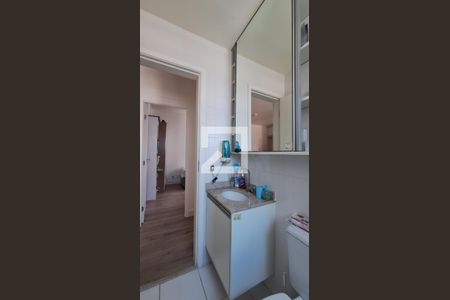 Apartamento para alugar com 62m², 2 quartos e 1 vagaBanheiro social