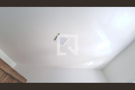 Apartamento para alugar com 62m², 2 quartos e 1 vagaDetalhe do Quarto 