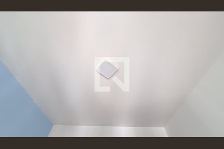 Apartamento para alugar com 62m², 2 quartos e 1 vagaDetalhe da suíte