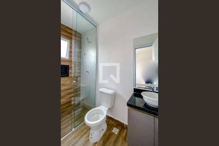 Apartamento para alugar com 28m², 1 quarto e sem vagaBanheiro da Suíte