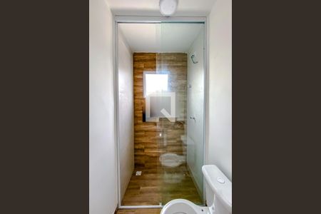 Apartamento para alugar com 28m², 1 quarto e sem vagaBanheiro da Suíte