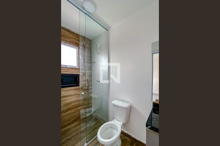 Apartamento para alugar com 28m², 1 quarto e sem vagaBanheiro da Suíte