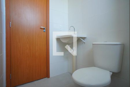 Apartamento à venda com 44m², 2 quartos e 1 vagaBanheiro Corredor