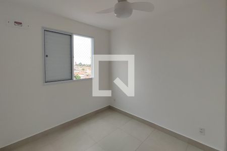 Apartamento à venda com 43m², 2 quartos e 1 vaga Apartamento à venda com 43m², 2 quartos e 1 vagaQuarto 2