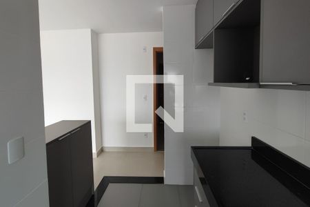 Apartamento à venda com 43m², 2 quartos e 1 vaga Apartamento à venda com 43m², 2 quartos e 1 vagaCozinha
