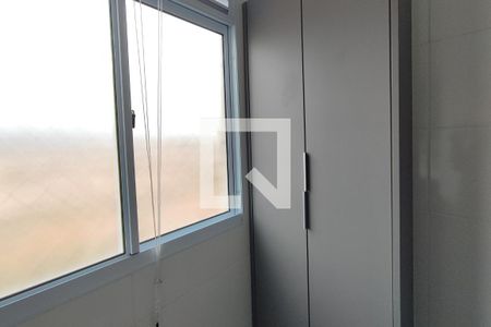 Apartamento à venda com 43m², 2 quartos e 1 vaga Apartamento à venda com 43m², 2 quartos e 1 vagaÁrea de Serviço