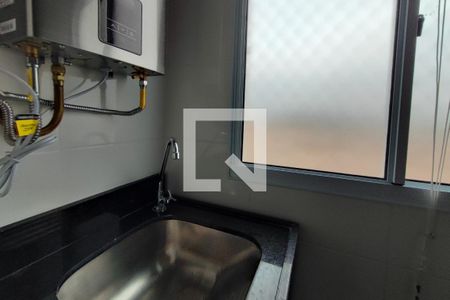 Apartamento à venda com 43m², 2 quartos e 1 vaga Apartamento à venda com 43m², 2 quartos e 1 vagaÁrea de Serviço