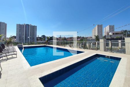 Apartamento à venda com 43m², 2 quartos e 1 vaga Apartamento à venda com 43m², 2 quartos e 1 vagaÁrea comum - Piscina