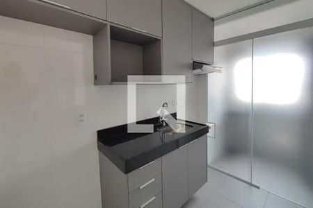 Apartamento à venda com 43m², 2 quartos e 1 vaga Apartamento à venda com 43m², 2 quartos e 1 vagaCozinha