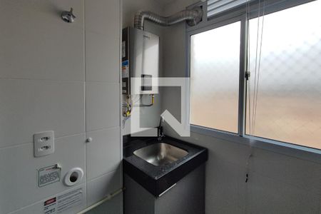 Apartamento à venda com 43m², 2 quartos e 1 vaga Apartamento à venda com 43m², 2 quartos e 1 vagaÁrea de Serviço