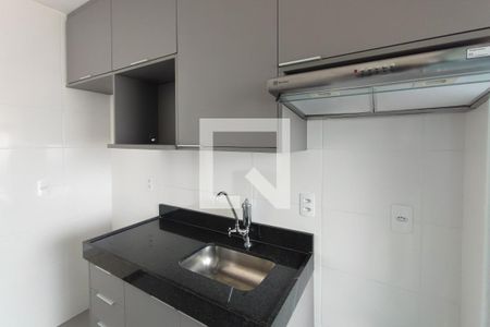 Apartamento à venda com 43m², 2 quartos e 1 vaga Apartamento à venda com 43m², 2 quartos e 1 vagaCozinha
