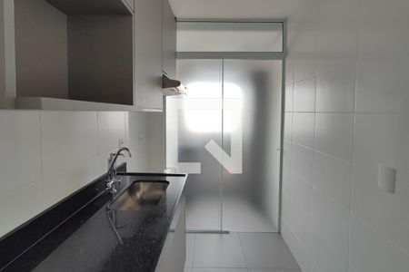 Apartamento à venda com 43m², 2 quartos e 1 vaga Apartamento à venda com 43m², 2 quartos e 1 vagaCozinha