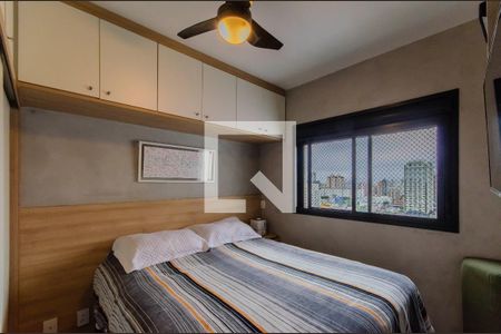 Suíte de apartamento para alugar com 2 quartos, 69m² em Vila Mariana, São Paulo