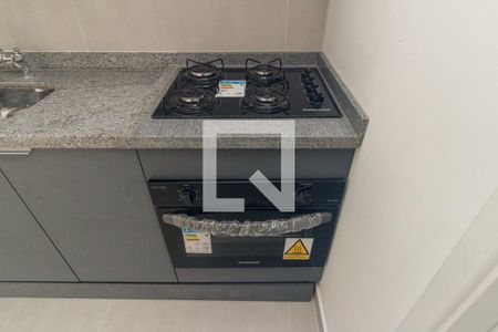 Apartamento à venda com 27m², 1 quarto e sem vagaCozinha