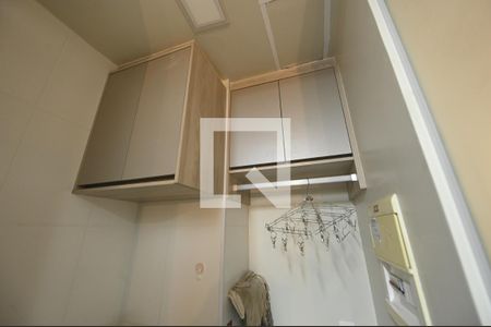 Apartamento para alugar com 45m², 1 quarto e 1 vagaLavabo