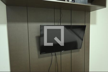 Apartamento para alugar com 45m², 1 quarto e 1 vagaQuarto 