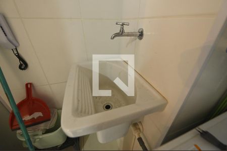 Apartamento para alugar com 45m², 1 quarto e 1 vagaLavabo