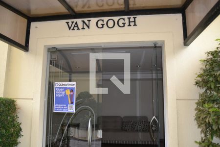 Apartamento à venda com 153m², 3 quartos e 3 vagasFachada