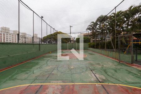 Apartamento à venda com 72m², 3 quartos e 1 vaga Apartamento à venda com 72m², 3 quartos e 1 vagaÁrea Comum - Quadra