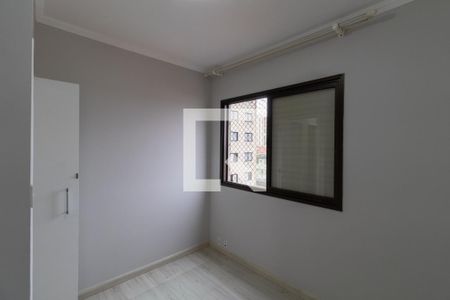 Apartamento à venda com 72m², 3 quartos e 1 vaga Apartamento à venda com 72m², 3 quartos e 1 vagaQuarto 3