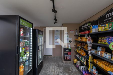 Apartamento à venda com 72m², 3 quartos e 1 vaga Apartamento à venda com 72m², 3 quartos e 1 vagaÁrea Comum - Mini Mercado