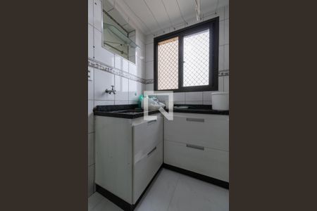 Apartamento à venda com 72m², 3 quartos e 1 vaga Apartamento à venda com 72m², 3 quartos e 1 vagaCozinha e Área de Serviço