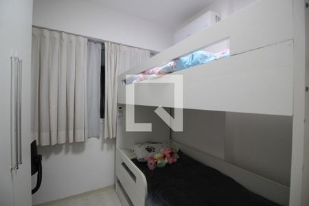 Apartamento para alugar com 70m², 2 quartos e 1 vagaQuarto 1