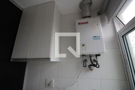 Apartamento para alugar com 70m², 2 quartos e 1 vagaÁrea de Serviço