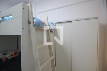 Apartamento para alugar com 70m², 2 quartos e 1 vagaQuarto 1