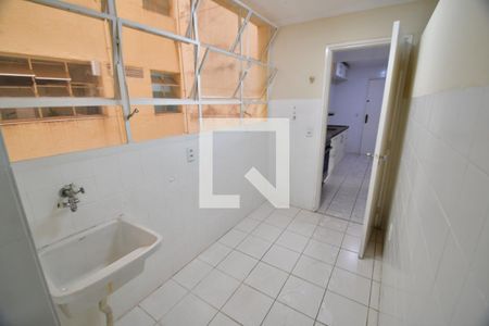 Apartamento à venda com 145m², 2 quartos e 1 vagaÁrea de Serviço
