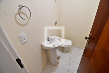 Apartamento à venda com 145m², 2 quartos e 1 vagaLavabo