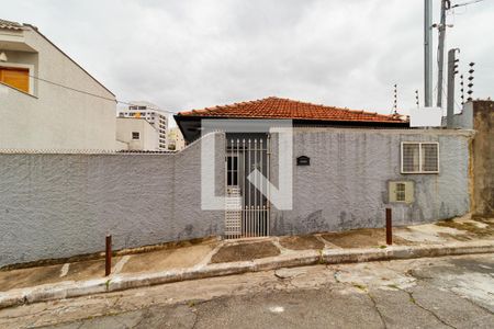 Casa à venda com 133m², 2 quartos e sem vaga Casa à venda com 133m², 2 quartos e sem vagaFachada