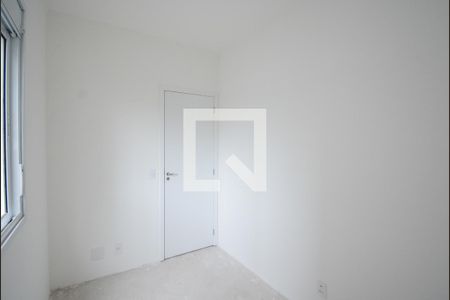 Apartamento à venda com 56m², 2 quartos e 1 vagaQuarto 1